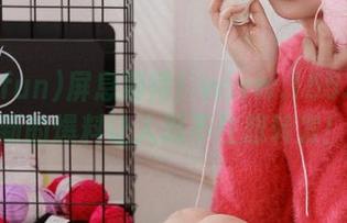 屏息期待！www.155.fun最新的爆料让人忍不住想转发！