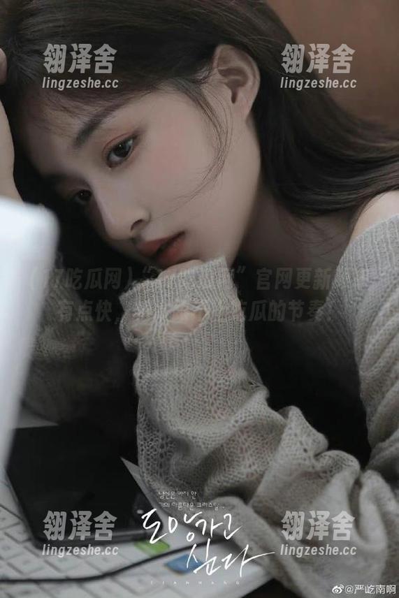 “17吃瓜网”官网更新频率有点快，根本跟不上吃瓜的节奏！