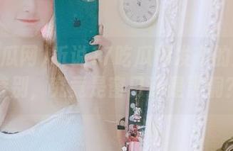 听说17吃瓜网发布的入口很特别，究竟是窗口还是黑洞？
