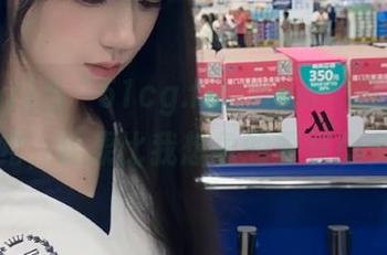当“51cg.fun.com”遇上不定向线路，结果比我想象的要复杂多了…