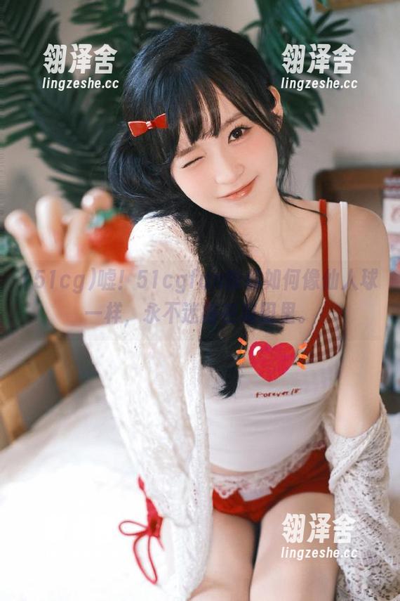 嘘！51cgfun教你如何像仙人球一样，永不迷路在瓜田里。