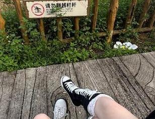 看到三对夫妻在51吃瓜上的种种，ios能不能继续承受？