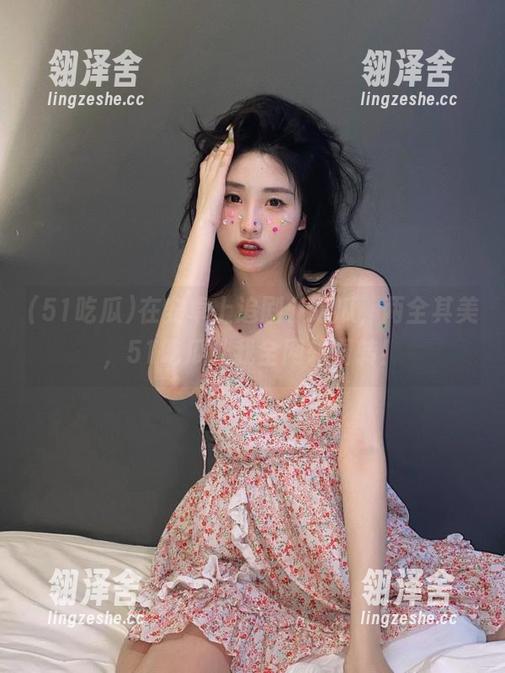 51吃瓜 在安卓上追剧、吃瓜,两全其美,51吃瓜让我全网转啊转!