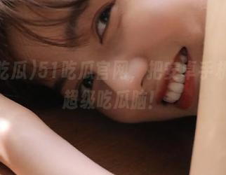 51吃瓜官网，把安卓手机变成超级吃瓜脑！