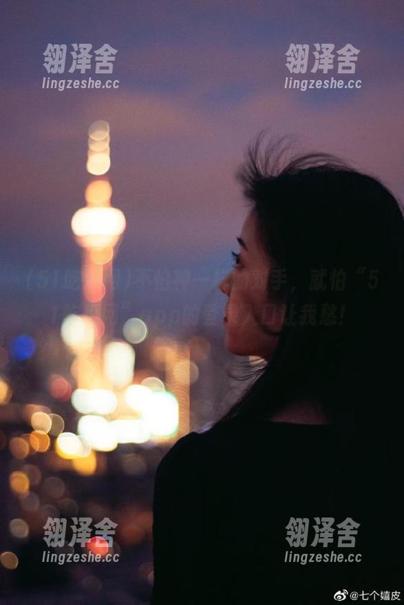 不怕神一样的对手，就怕“51吃瓜网”app的登录入口让我愁！
