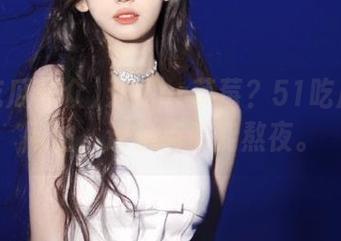 无题or草莓？51吃瓜群众网站，连热点都能熬夜。