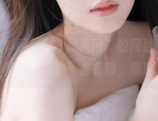 “51黑料网”的网址，这下可真是看“黑”必备呀，哈哈！