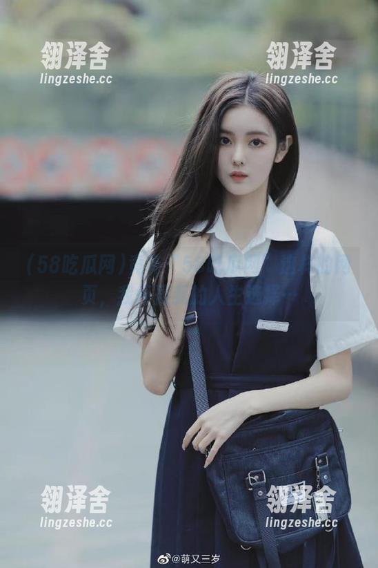 58吃瓜网 竟有“58吃瓜网”这样的网页,我怀疑我的人生选择…