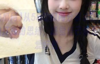 从58吃瓜网分享来的八卦，瞬间拍打我的思绪，感觉自己像是个悬疑爱好者。