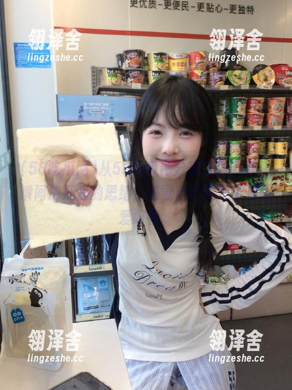 从58吃瓜网分享来的八卦，瞬间拍打我的思绪，感觉自己像是个悬疑爱好者。