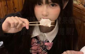 58吃瓜网，快来收藏今天的瓜，你绝对猜不到结果！