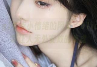 有点小情绪的网页，91icg这瓜真让人无处安放的焦虑