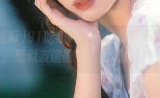 91吃瓜网站：又有最新的爆料，疑似友谊的小船说翻就翻？