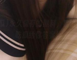永久保存的黑料，靠谱吗？91吃瓜给你答案！
