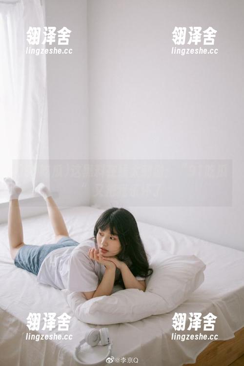 这黑料在线太刺激：“91吃瓜”又把我乐坏了
