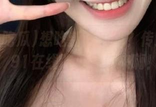 想吃新鲜瓜吗？传送门直达，91在线吃瓜等你来嗨！