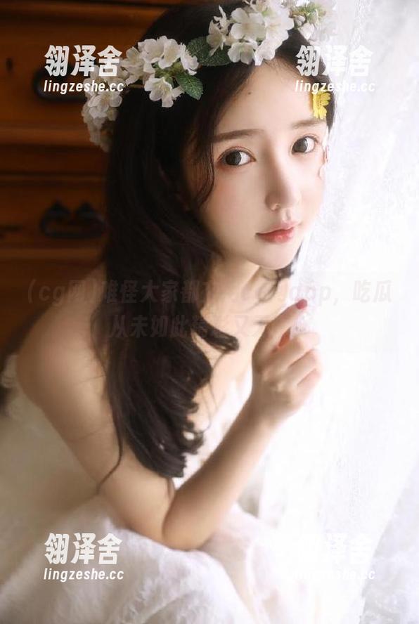 难怪大家都在用cg网app，吃瓜从未如此精彩又无聊！