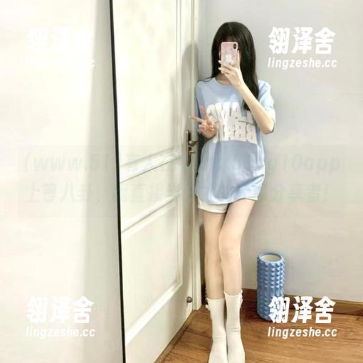 有人在www.51cg10app上等八卦，我直接当天才的计谋分享者！