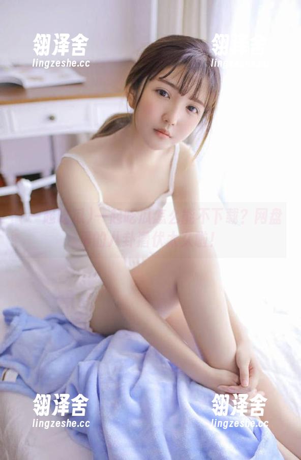 一起吃瓜 一起吃瓜怎么能不下载?网盘里的八卦潜伏太久啦!