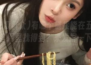 有哪个链接能在五一吃瓜群众官网里找得到？来发掘一下吧！