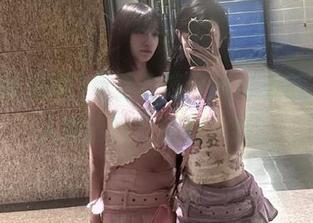 免费吃瓜网的传送门，打工人也能轻松获取八卦！