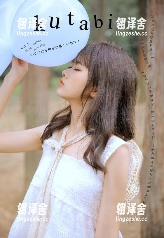吃瓜导航：直达那片最热闹的“滴水”园子，gossip是个好玩意！