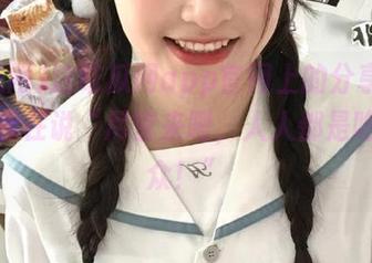 这吃瓜网app官网上的分享功能，仿佛在说“尽管来吧，人人都是吃瓜群众！”