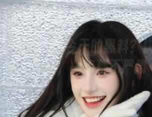 想知道今天的黑料？快来下载暴走黑料，一点都不严肃