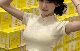 登录“每日黑料”，你的日常不再平淡，冲啊！