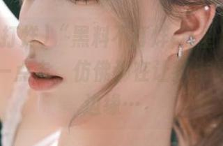 “黑料不打烊,万里长征”网站的每一点击，仿佛都在让我走向重生的边缘…