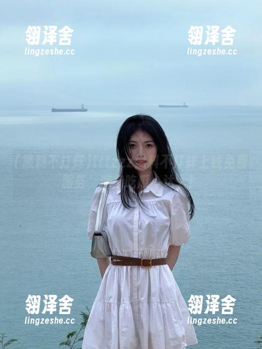 tttzzz黑料不打烊上线免费服务，变身吃瓜小达人！