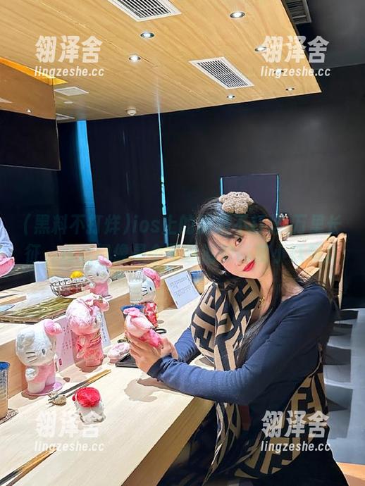 ios上的黑料不打烊,万里长征，传送门像是个不靠谱的调皮小妖精。