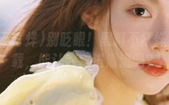 别眨眼！黑料不打烊直达下载，能让我跟进潮流吗？