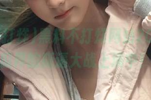 黑料不打烊网站2025，吃瓜界的撕逼大战上演中！