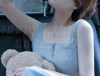 奶片时间的黑宝藏，黑料不打烊网址让人舔屏！