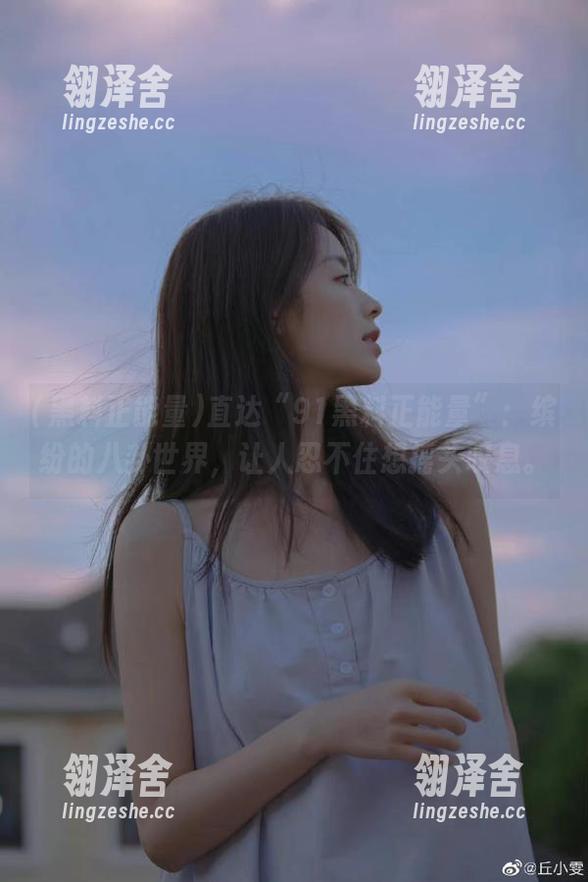 直达“91黑料正能量”：缤纷的八卦世界，让人忍不住想摇头叹息。