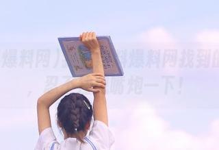 我在黑料爆料网找到的分享，忍不住想嘴炮一下！