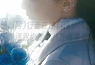 行走在黑料爆料网的地址上，难道我也是个八卦收集者？