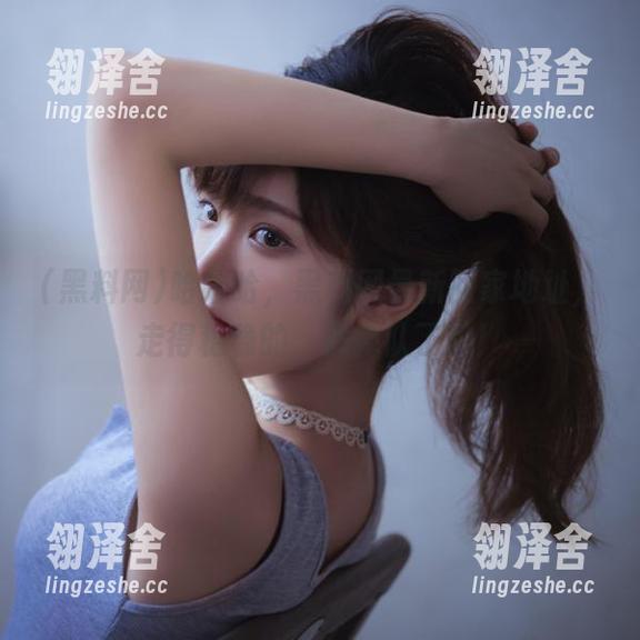 哈哈哈，黑料网最新回家地址，走得稳稳的，别掉队了哦！