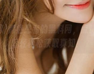 懒癌患者的黑料网，点赞链接，轻轻松松获取真知！