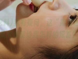 我有疑问，这“黑瓜吃料”导航究竟能给我怎样的惊喜？